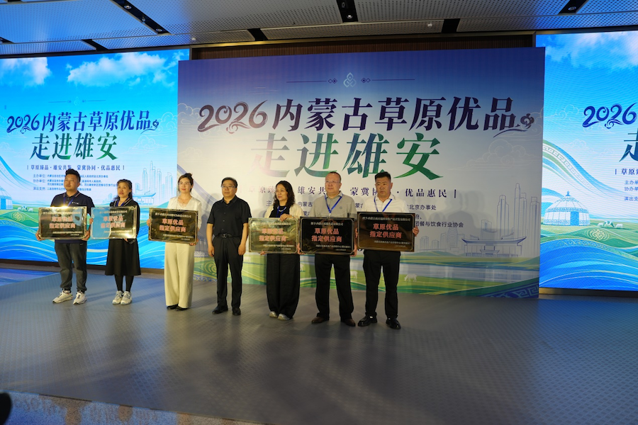 图片135.png