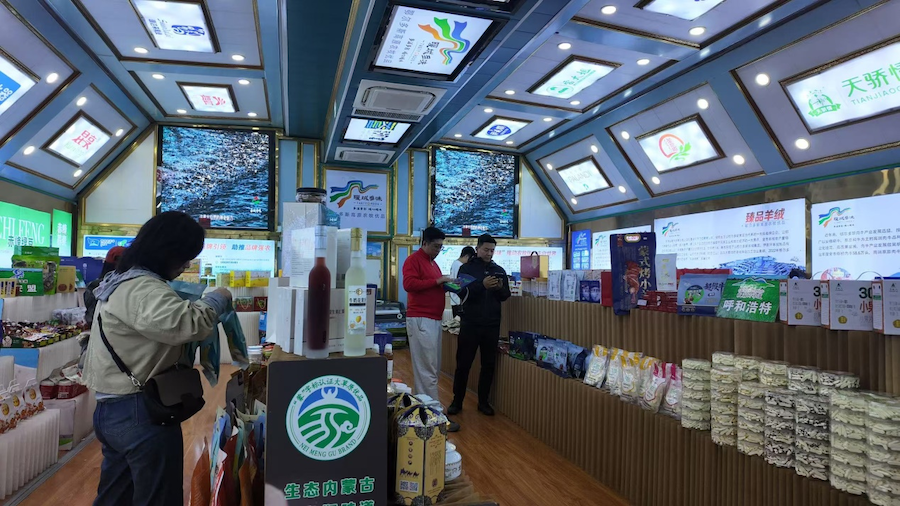 图片139.png