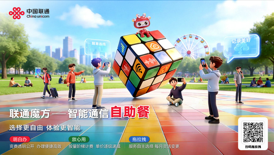 图1.jpg