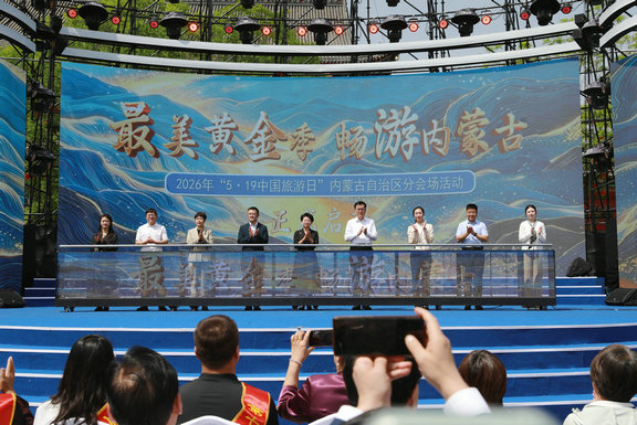 旅游1.jpg