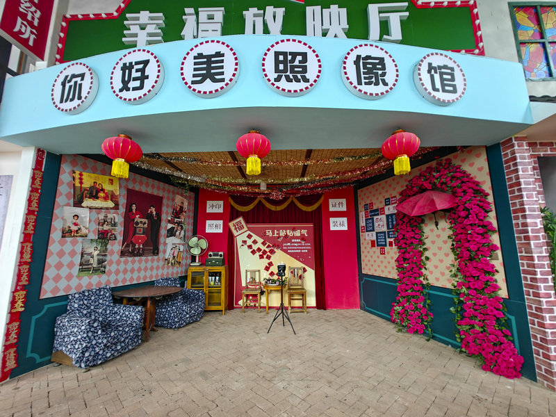 20260521科右前旗乡愁文化馆1.2.jpg