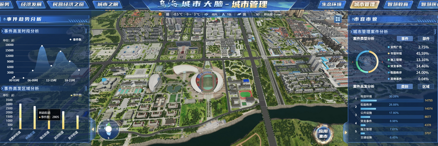 图片3.png