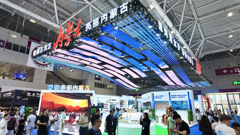 20260521内蒙古出版集团参加深圳文博会17.jpg