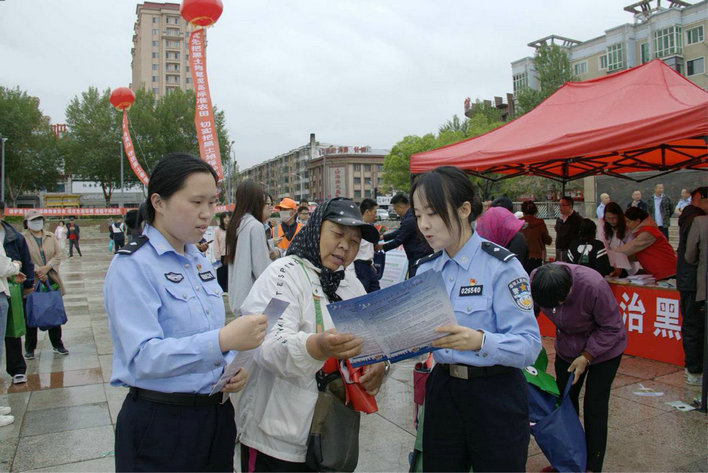 黑龙江.jpg