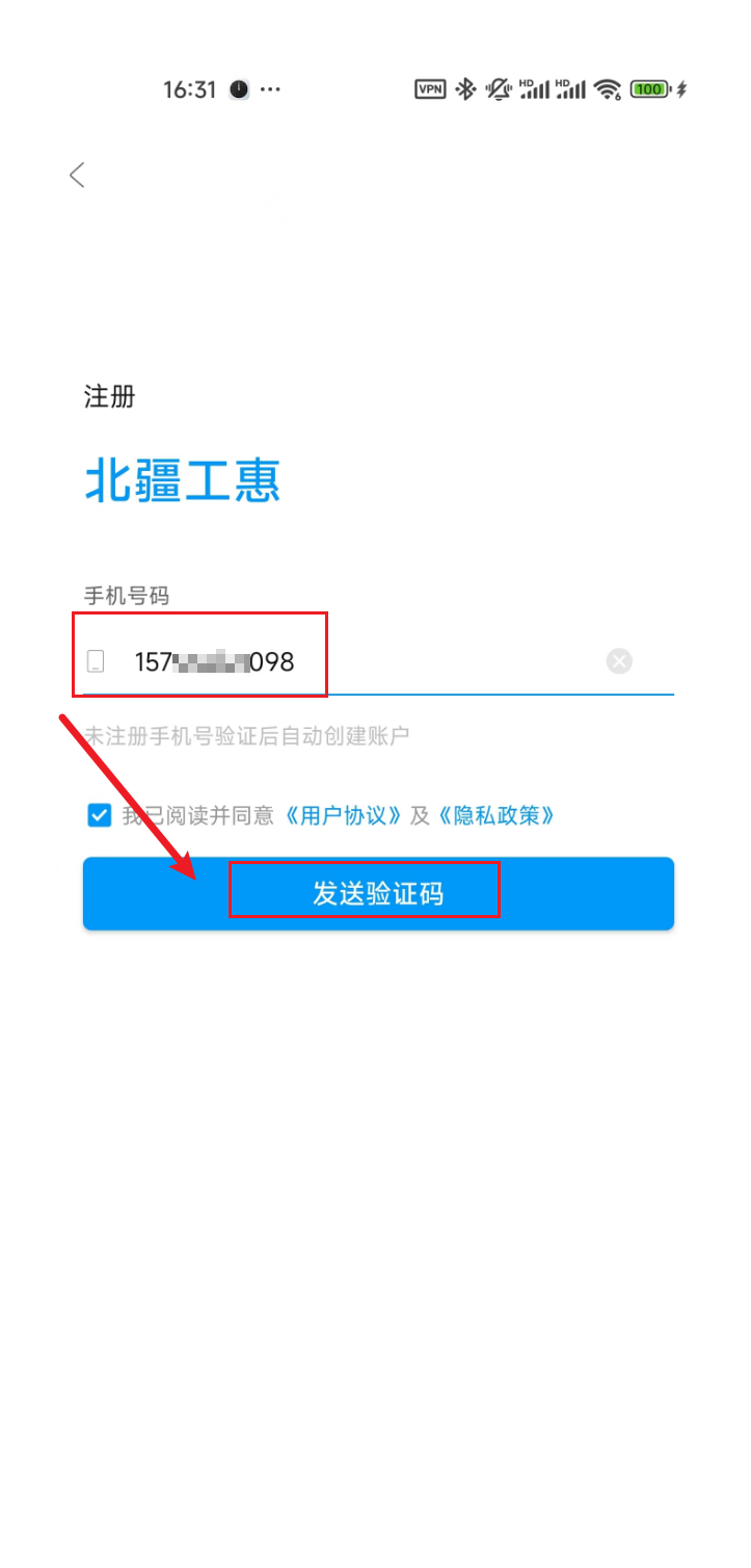 工会6.png