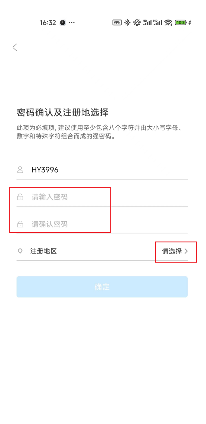 工会8.png