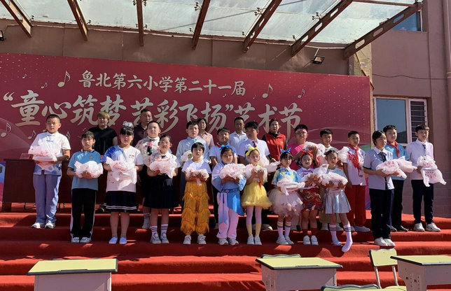 “童心向阳·工会送暖”扎鲁特旗总工会开展“六一儿童节”慰问活动