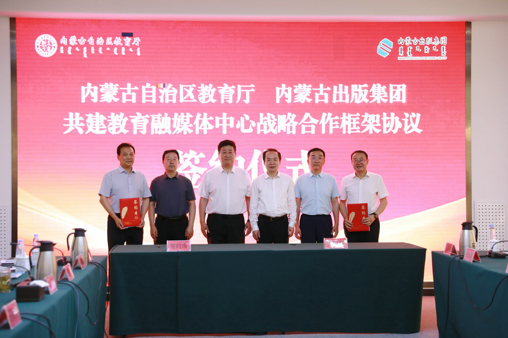 1780449619843595.jpg 7O5A2010_副本.jpg