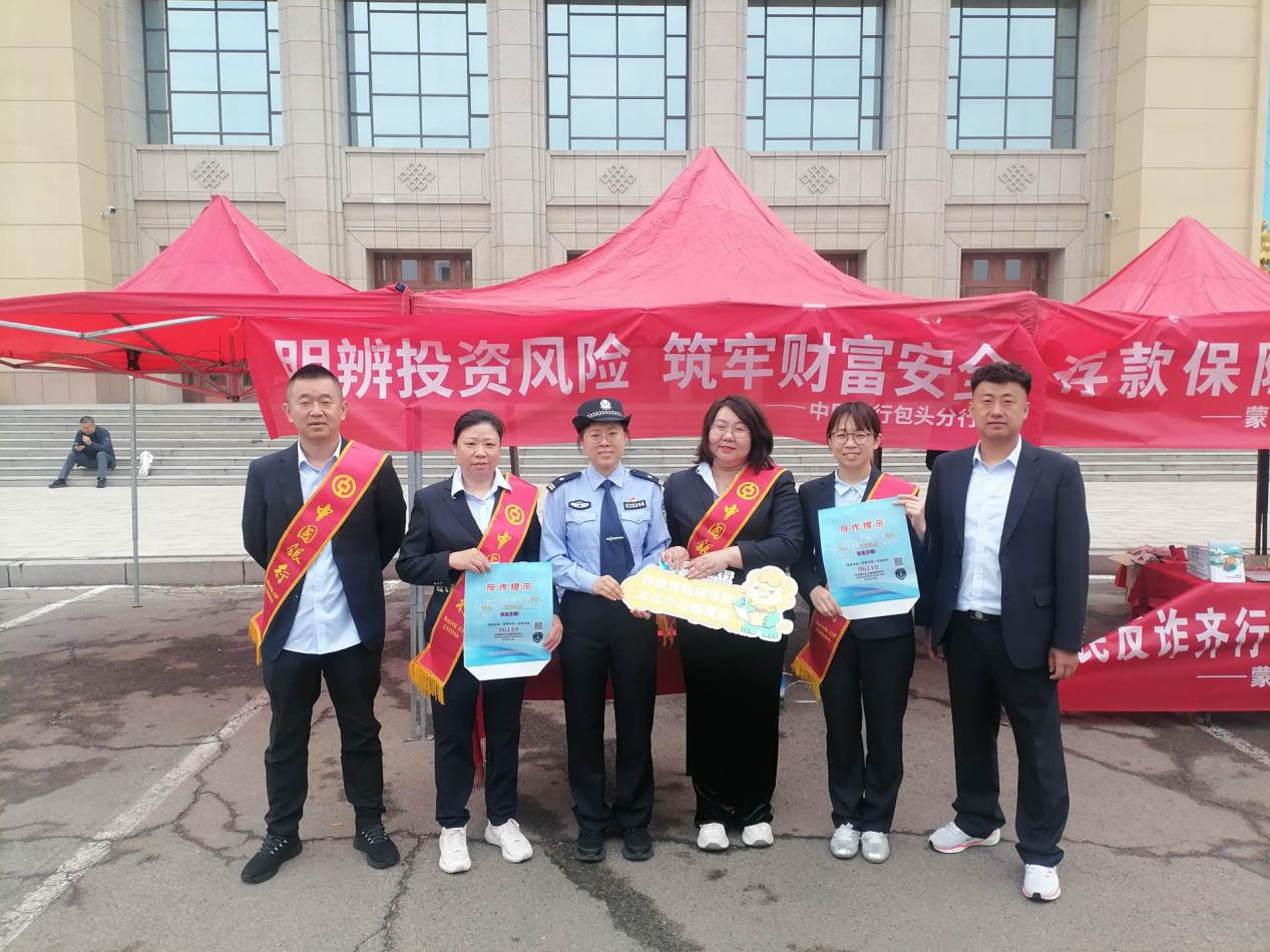 3图片1.png