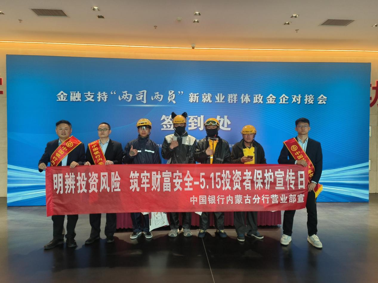 3图片1.png