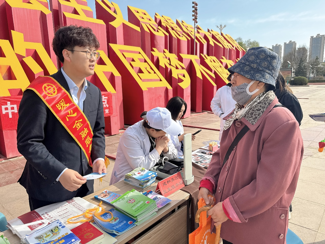 3图片1.png