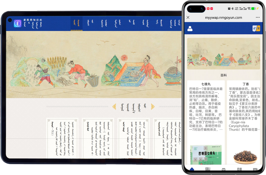 图片179.png