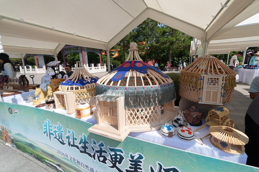 1781341319339434.png 图片182.png