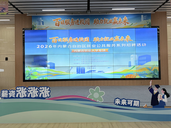 校园1.jpg