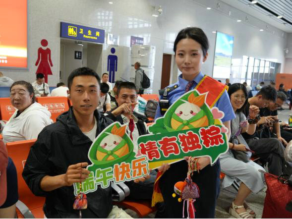 旅客2.jpg