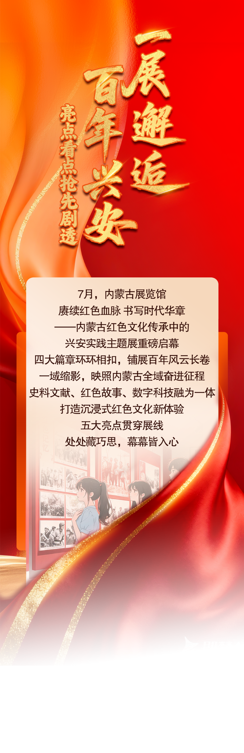 c6990b2dfd566178248172894057294910.png