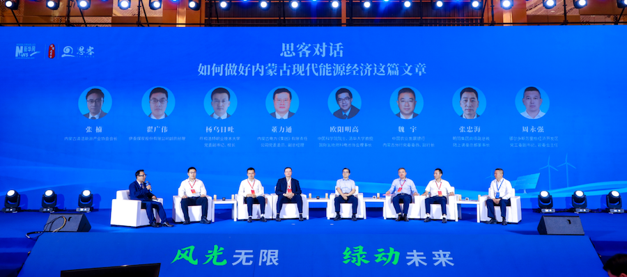 图片196.png