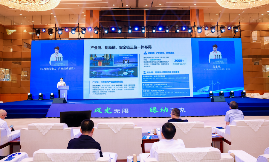 1782832125113328.png 图片200.png