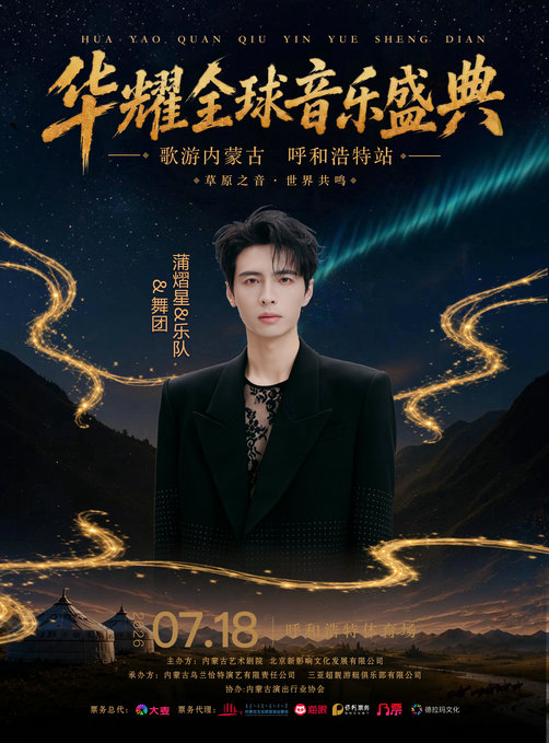 音乐3.jpg