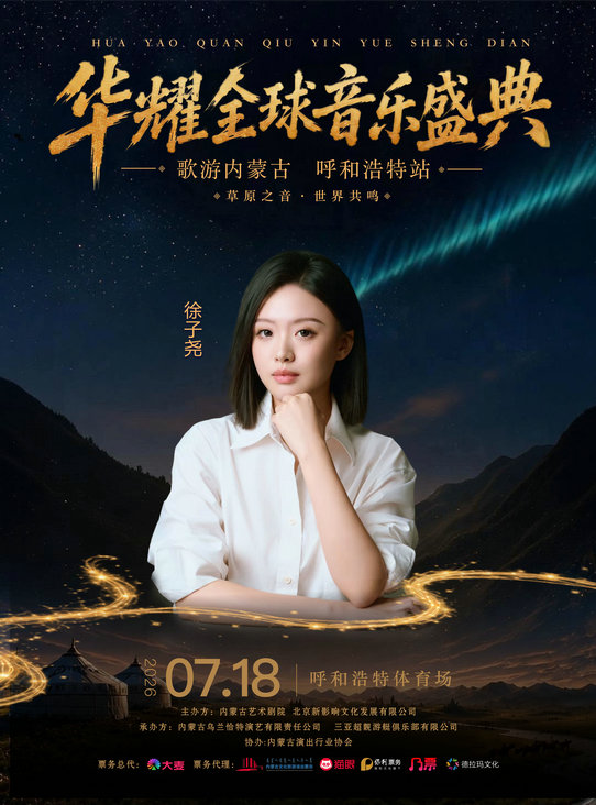 音乐4.jpg