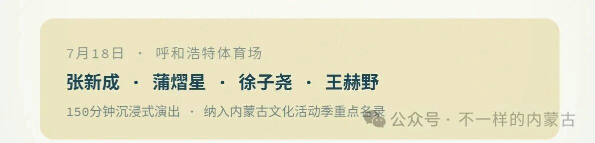 不一样1.jpg