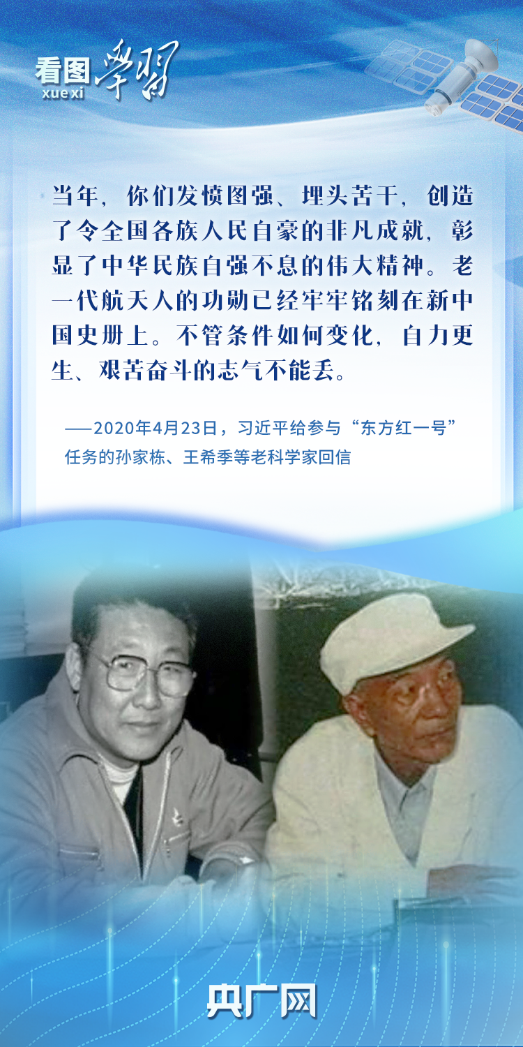 3图片1.png