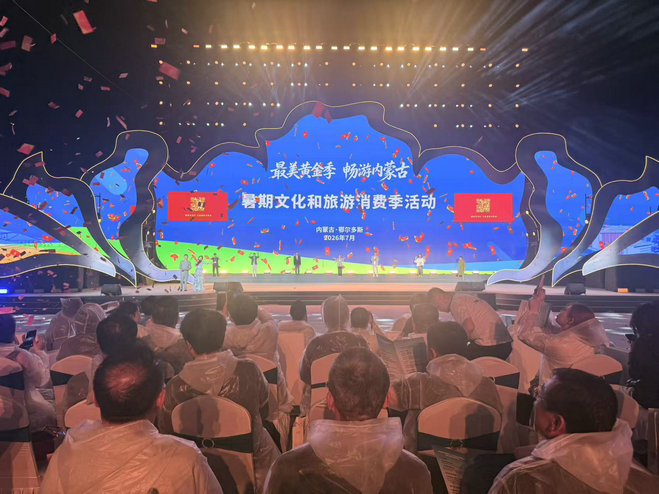 消费1.jpg