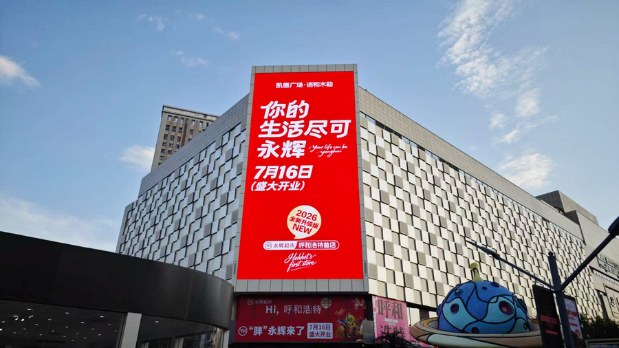 1783672553719706.png 图片1.png