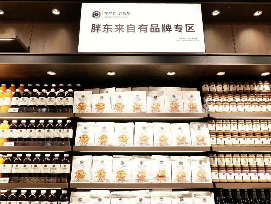 1783672642835548.jpeg WPS图片(1)111.jpeg