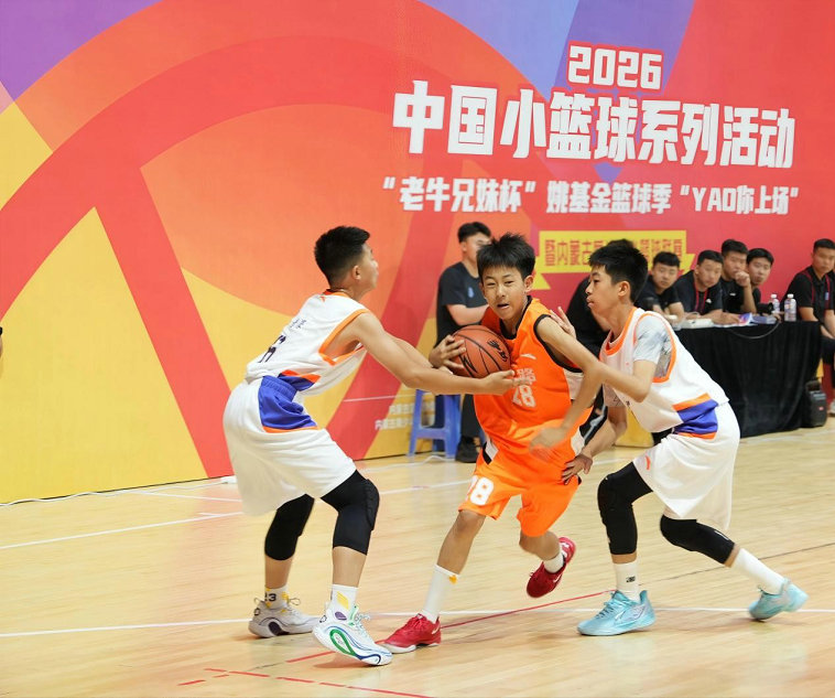 图片3.jpg