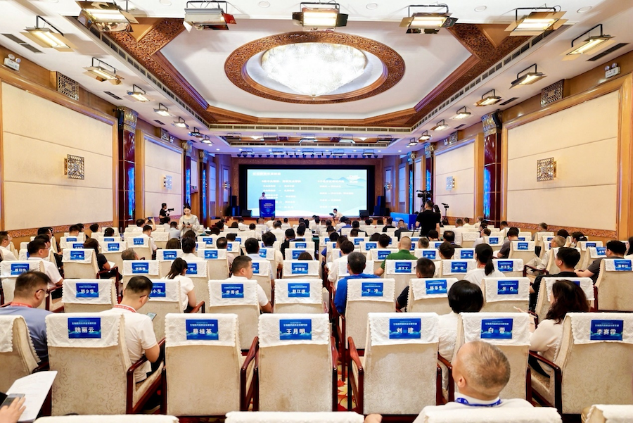 1784128973177506.png 图片10.png