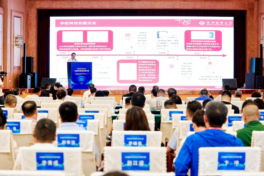 1784128992684678.png 图片12.png