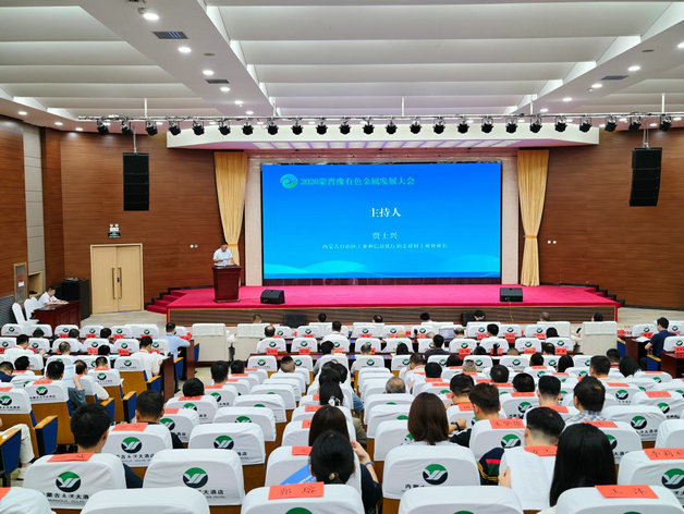 大会.jpg