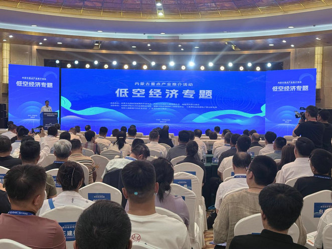 蓝海2.jpg