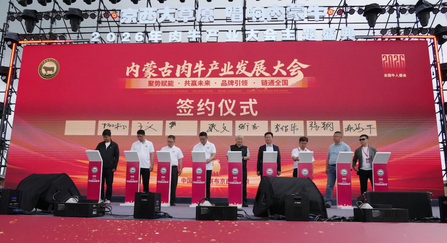 1784371758107020.png 图片18.png