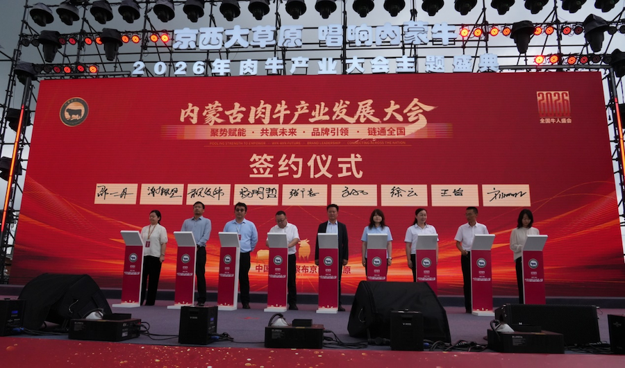 1784371813317703.png 图片19.png