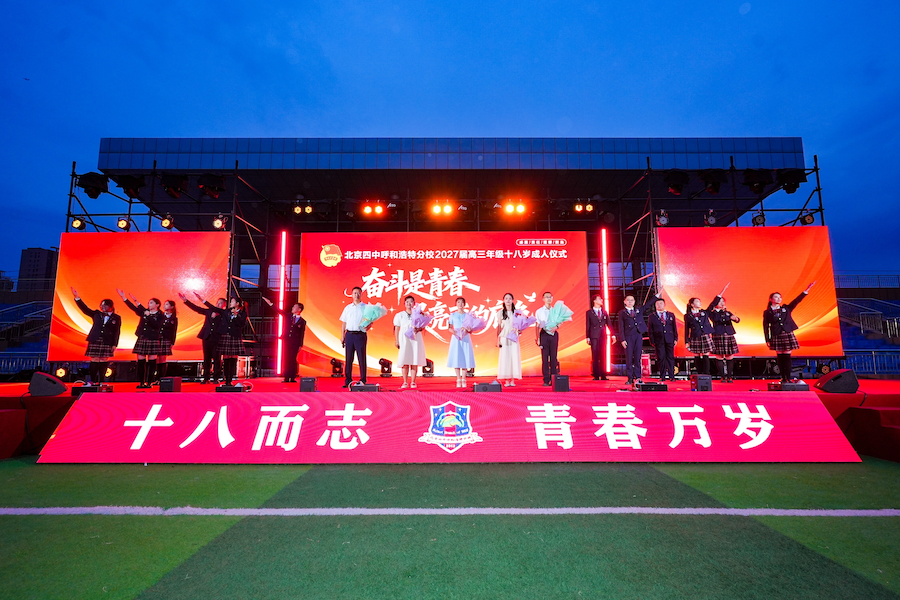 1784380042907970.png 图片17.png