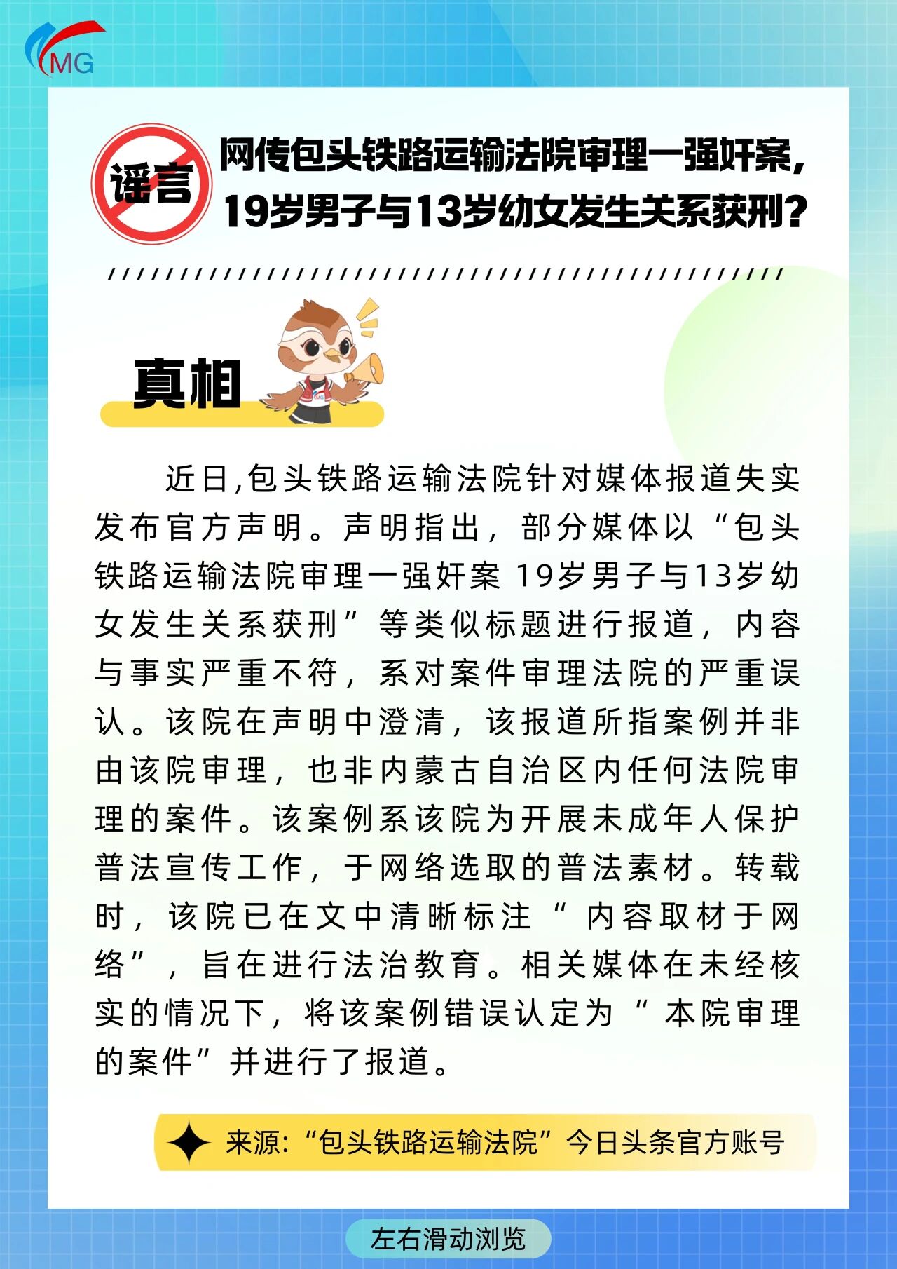 07.jpg