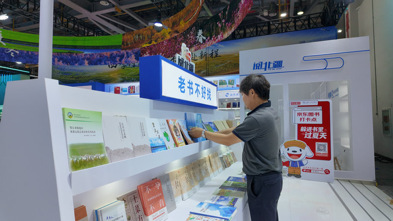 20260723书博会布展2.jpg