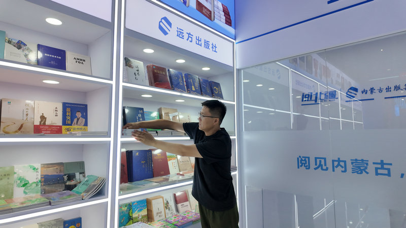 20260723书博会布展1.jpg