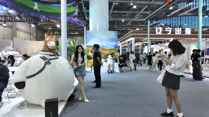 图书4.jpg