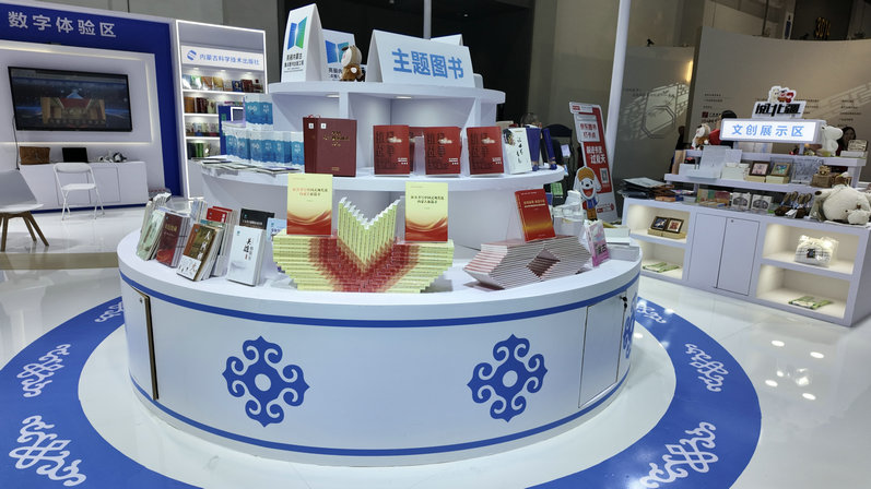 图书6.jpg