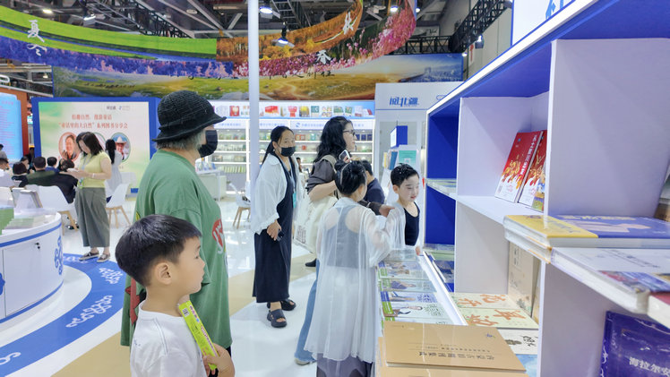 图书5.jpg