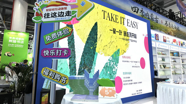出版2.jpg