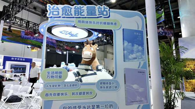 稿子2.jpg
