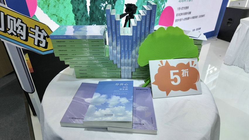 稿子5.jpg