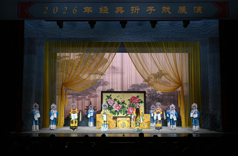金枝1.jpg