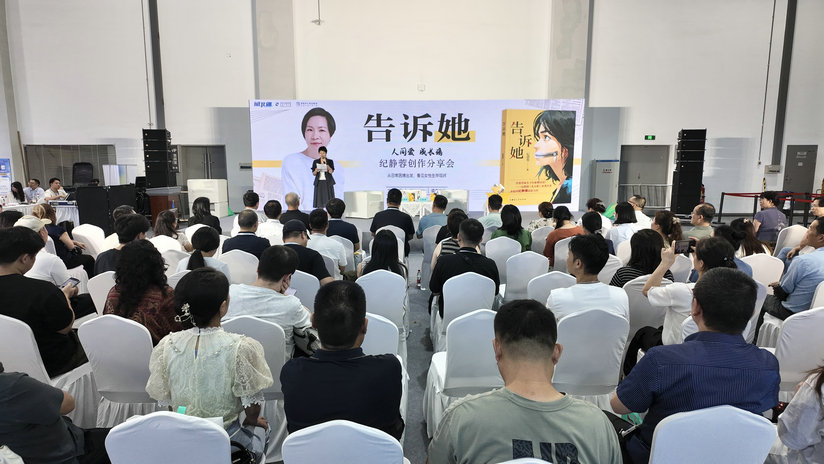 文化3.jpg