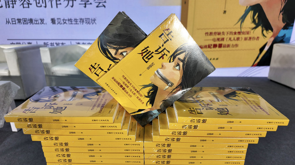 文化4.jpg