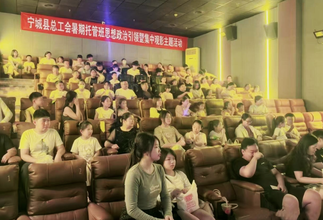 1785227775101085.png 工会10.png